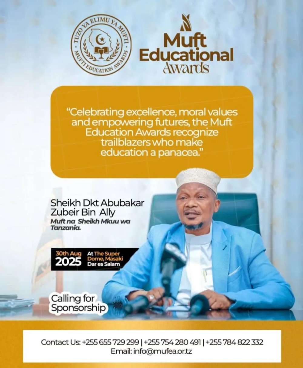 Mufti Education Awards